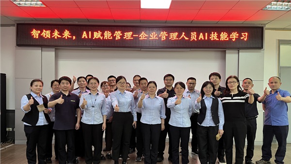 Deepseek+X，強(qiáng)強(qiáng)聯(lián)合，解鎖智能辦公新技能